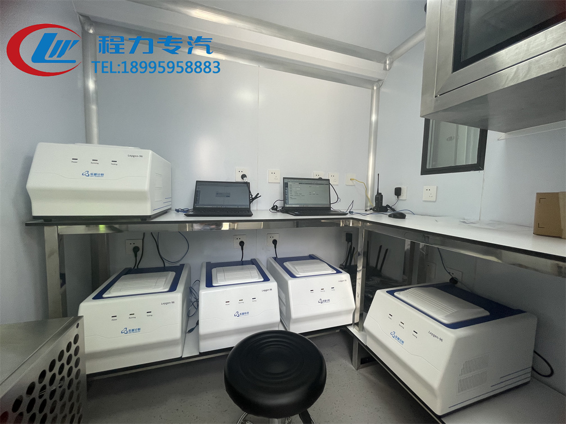 大巴醫療體檢車（9米/11米）