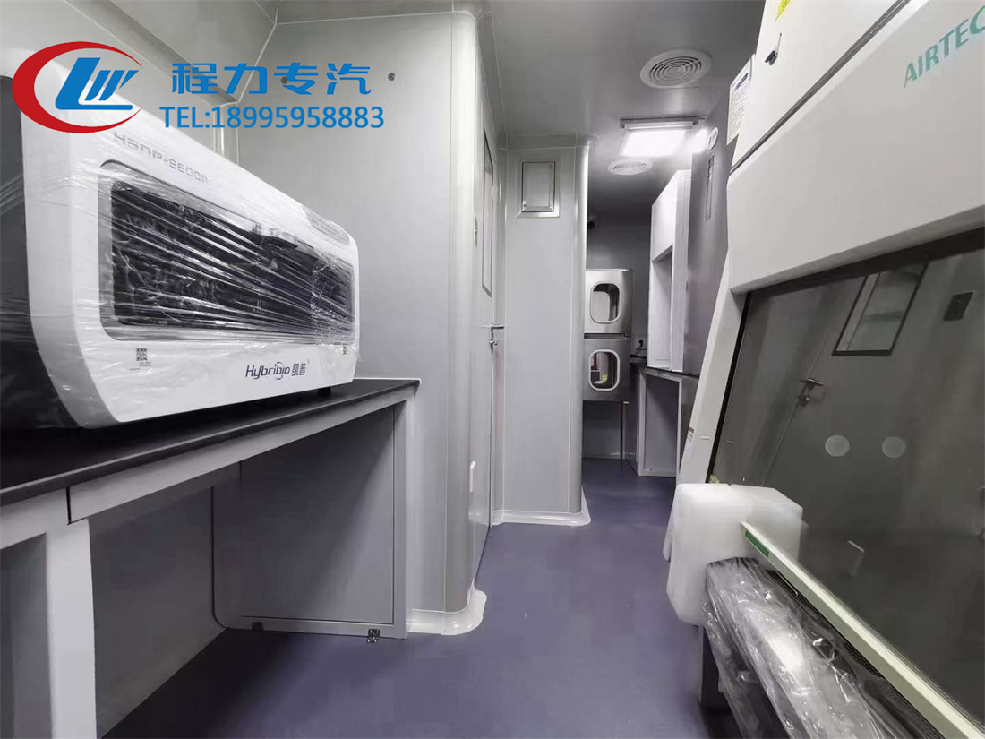大巴醫療體檢車（9米/11米）