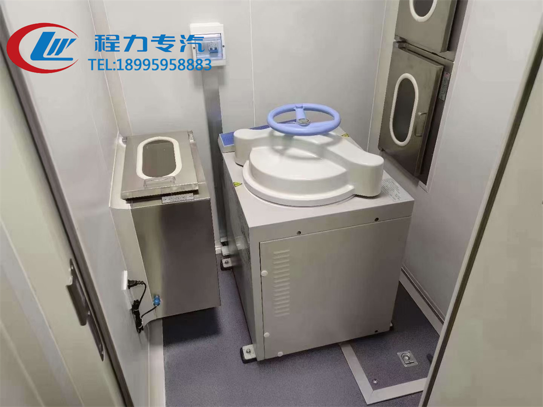 大巴醫療體檢車（9米/11米）