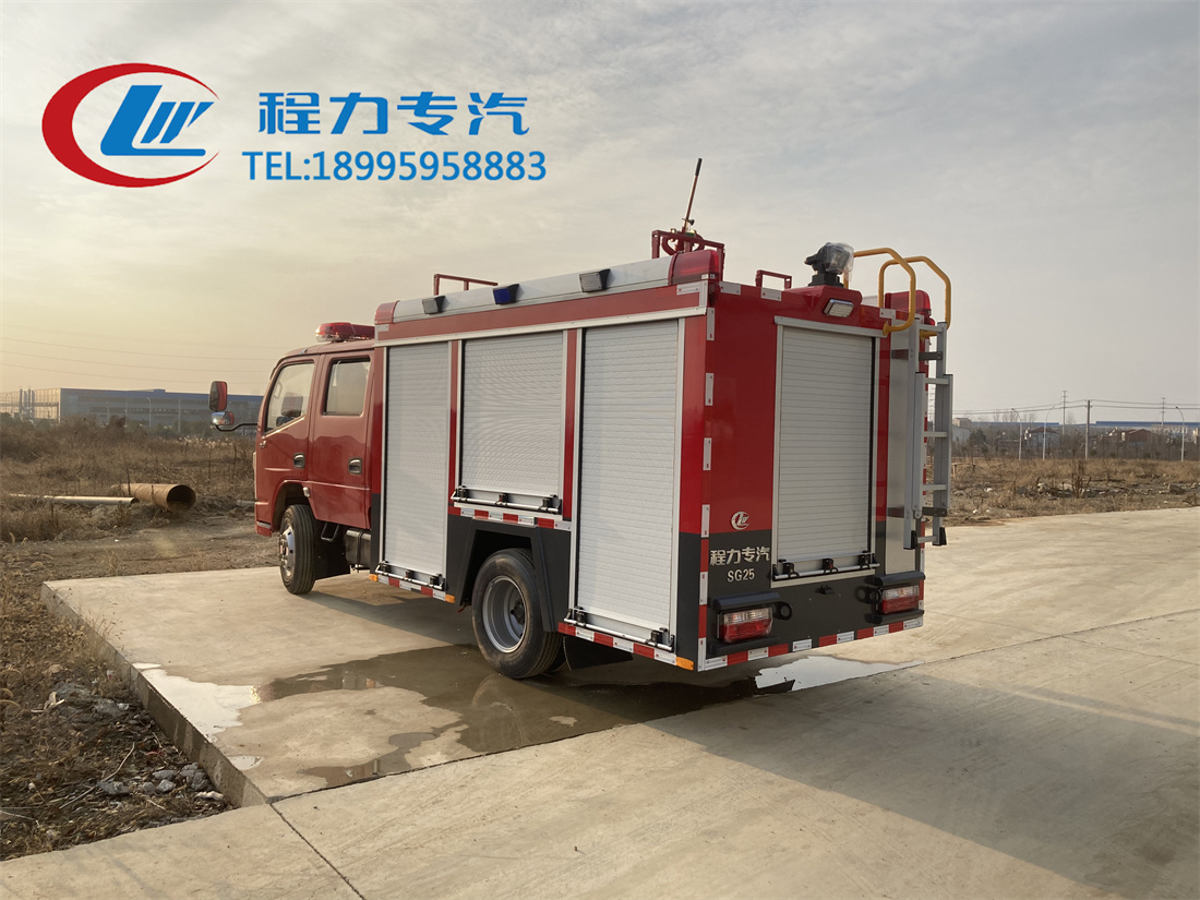 東風(fēng)2.5噸水罐消防車
